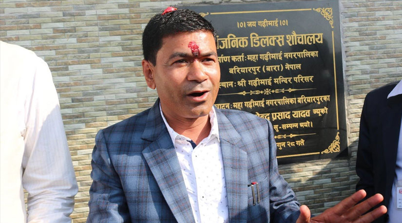 महागढीमाईमा गठबन्धनका नेता र मन्त्रीलाई अब स्वागत छ : मेयर यादव