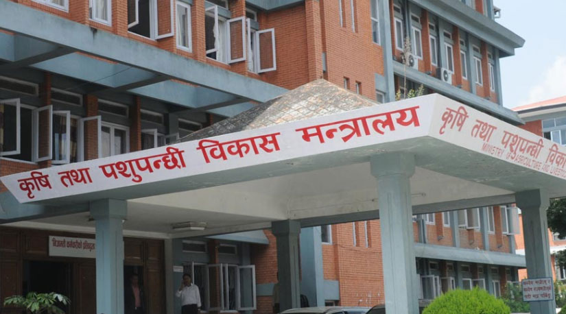 किसानको हितका लागि योजना बनाउँदै मन्त्रालय