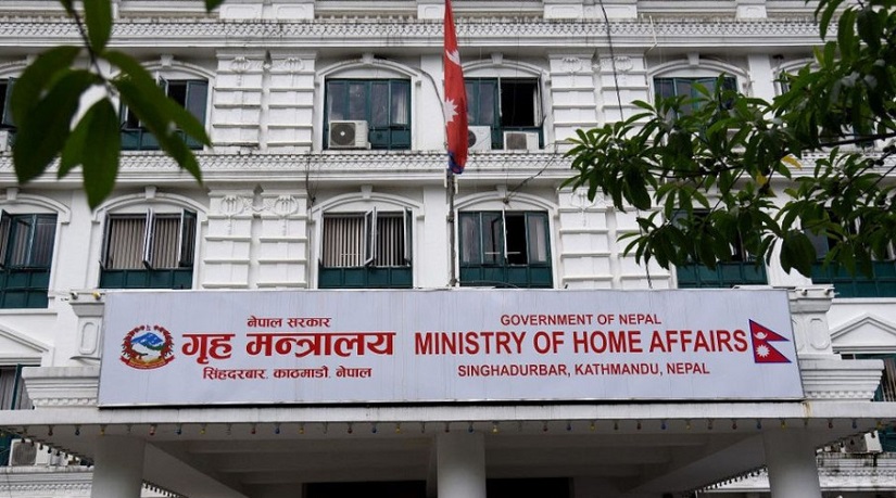 रोल्पा जिप दुर्घटना छानबिन गर्न समिति गठन