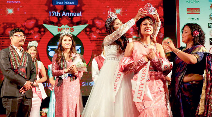 मिस नेवा ११४३ को उपाधि सकिनालाई