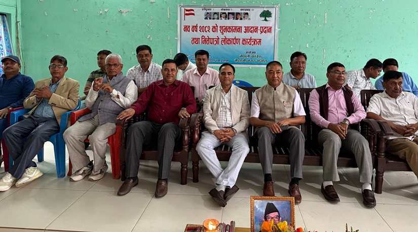 लोकतान्त्रिक चरित्र जोगाउन कांग्रेस विधानअनुसार अघि बढ्नुपर्छ : नैनसिंह महर