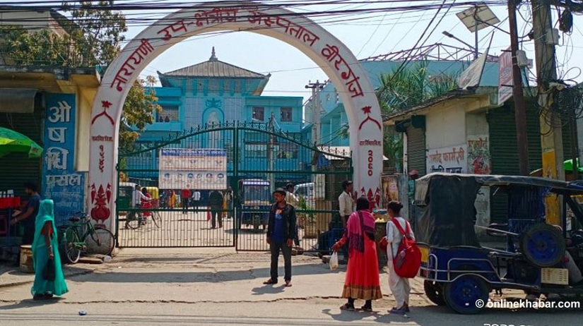 आइसीयू र सिसीयूमा मोबाइलबाट लाइट बालेर उपचार !