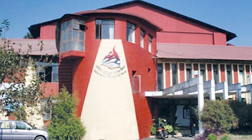 दशौँ राष्ट्रिय खेलकुद चैत २३ देखि