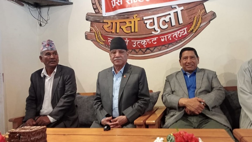 नेकपा प्रदेश सरकार परिवर्तनको खेलमा छैन : प्रचण्ड