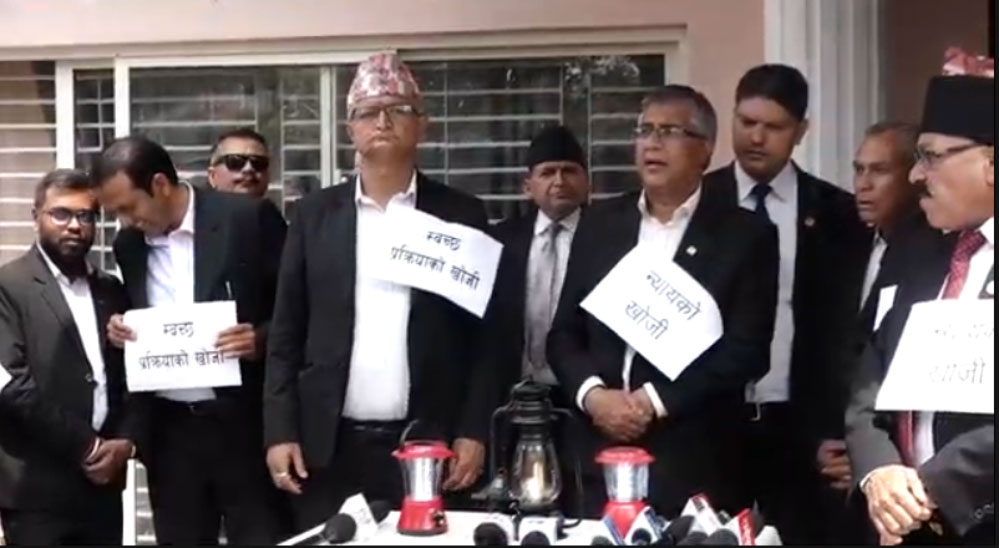 सर्वोच्च अदालत प्रशासनले न्यायिक प्रक्रियामा अवरोध सिर्जना गर्‍यो : बार