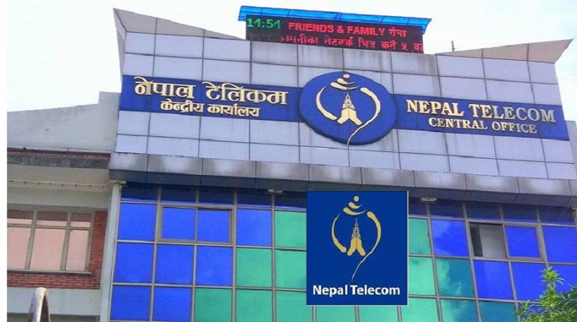 नेपाल टेलिकमको सेवा आज राती चार घण्टा बन्द हुने