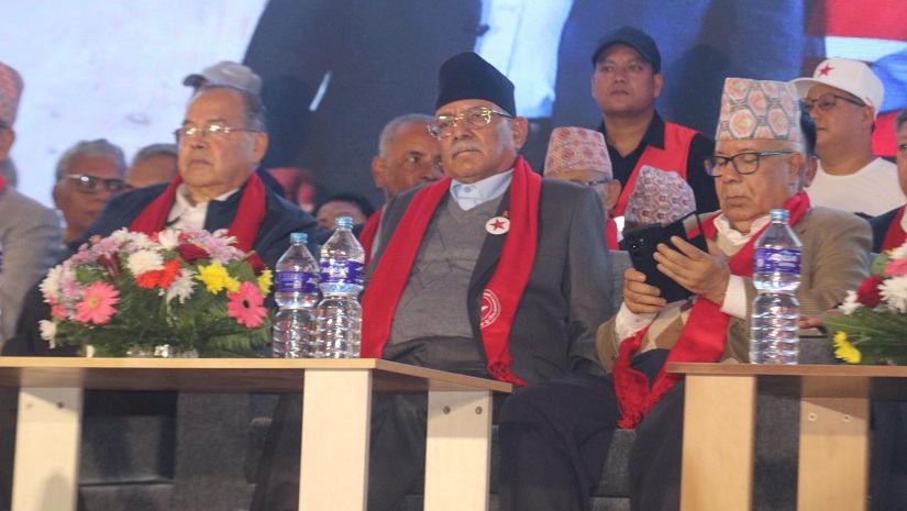 नवगठित नेकपाले पार्टीका सबै कमिटीमा २० प्रतिशत जेनजी सहभागिता सुनिश्चित गर्ने