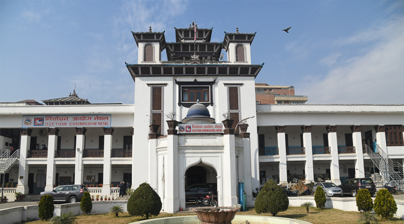 रास्वपा पार्टी खारेजीको माग गर्दै निर्वाचन आयोगमा उजुरी