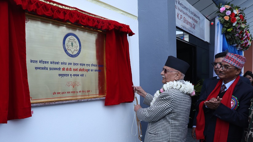 देश विकास हुँदैछ, युवाहरु निराश हुनु पर्दैन : प्रधानमन्त्री