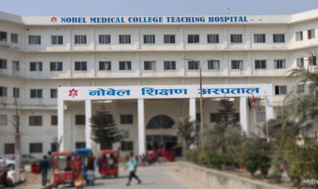 देवानगन्ज घटनाका घाइते यादवको शरीरबाट गोली निकालियो