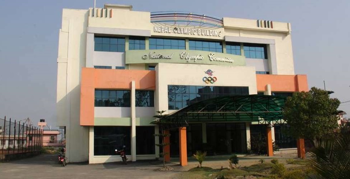 नेपाल ओलम्पिक कमिटीमा अध्यक्ष बाहेक सबै पदमा निर्विरोध