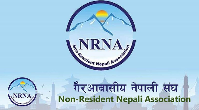 बाढीपहिरो पीडितलाई एक करोड सहयोग गर्ने एनआरएनएको घोषणा