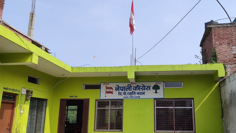 ४३ जनामाथि अन्तर्घातको आरोपमा काँग्रेस नवलपरासी पश्चिमको कारबाही सिफारिस