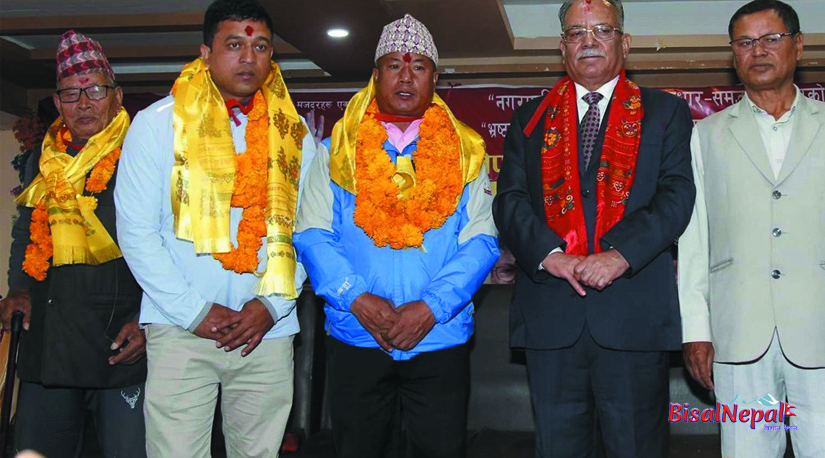 बदलिने वाचासहित कार्यकर्तालाई जनतामा जान :  प्रचण्डको निर्देशन