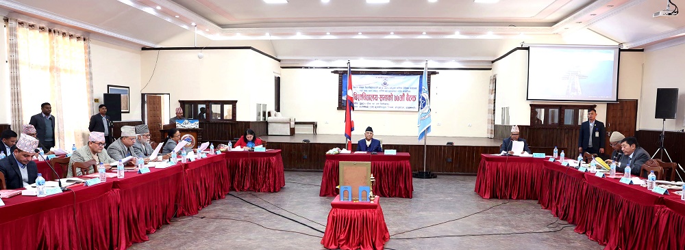 समृद्ध नेपाल निर्माणका लागि संस्कृत शिक्षाको भूमिका महत्वपूर्णः प्रधानमन्त्री