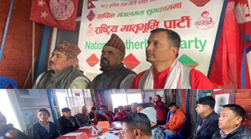 भ्रष्ट्रचारीहरुको भन्डाफोर गर्ने अभियान देशव्यापी बनाउछौं : महासचिव गोविन्द गिरी