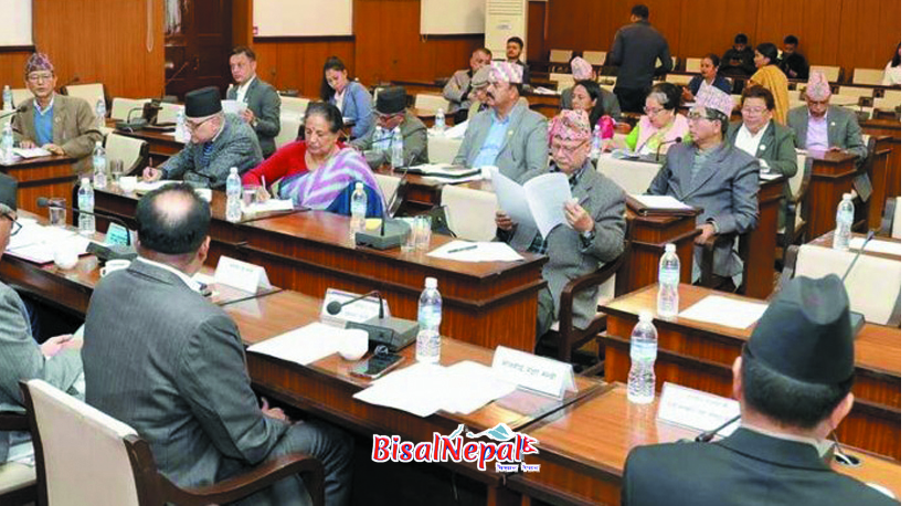 खुला प्रतिस्पर्धाबाट अख्तियारका पदाधिकारी छनौट प्रस्ताव : राज्य व्यवस्था तथा सुशासन समिति