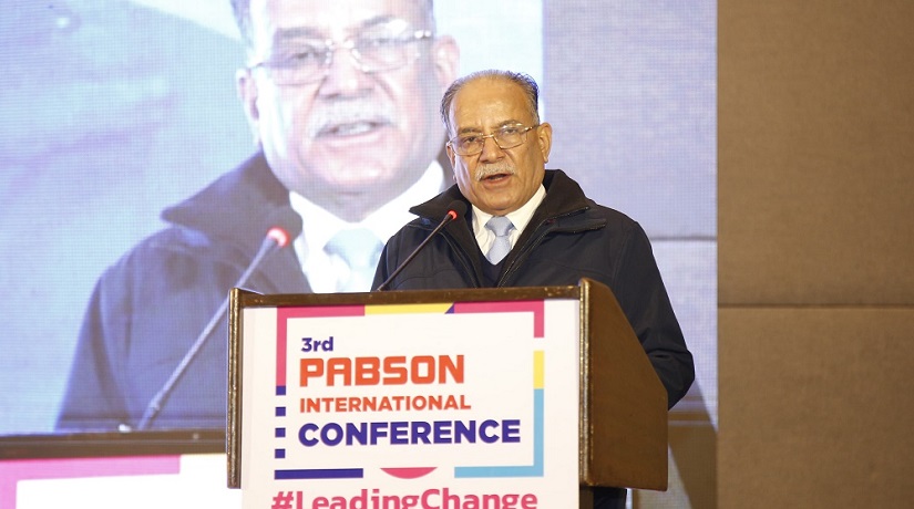 वौद्धिक पलायन रोक्न विद्यालय तहदेखि नै सीपमूलक र व्यवहारिक शिक्षा आवश्यक : प्रचण्ड