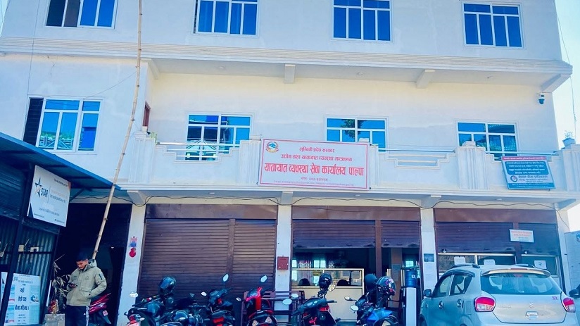 यातायात कार्यालय पाल्पाले उठायो २२ करोड १७ लाख राजश्व