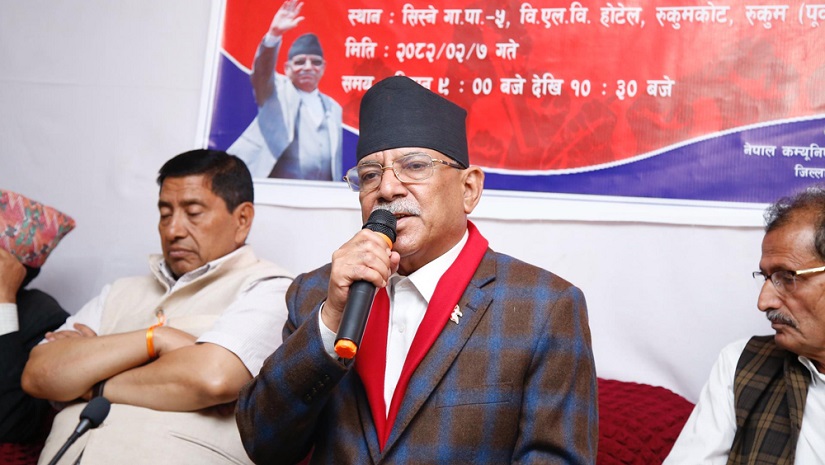 जनयुद्धका सहिद परिवारका पीडालाई गम्भीर रुपमा लिएको छु : प्रचण्ड