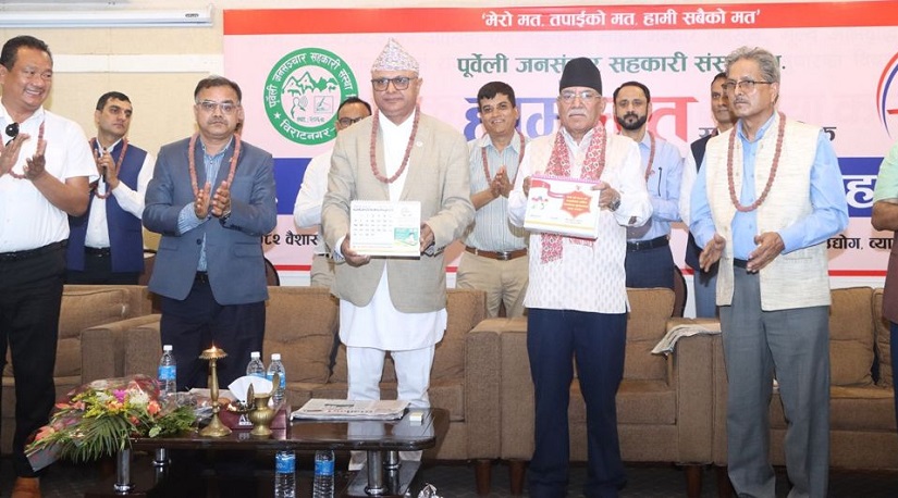संविधान संशोधनको बेला भइसक्यो : प्रचण्ड