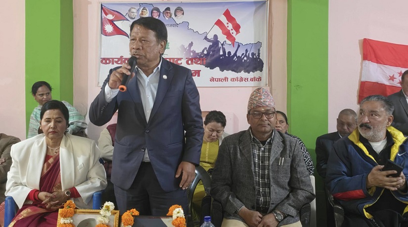 अधिकार त्यसै प्राप्त भएको छैन, विगतमा गरेको संघर्ष र त्याग नबिर्सौं : उपप्रधानमन्त्री सिंह