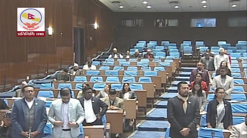 रास्वपा सांसदद्वारा प्रतिनिधिसभा बैठक बहिष्कार