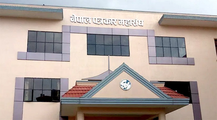 सरकारी सूचनामा एकाधिकारको प्रयास : प्रेस स्वतन्त्रतामाथि गम्भीर हस्तक्षेप