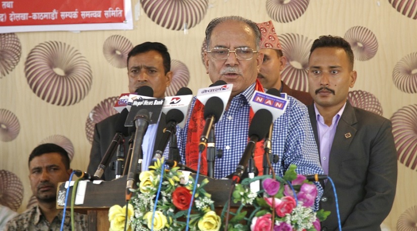 अबका चुनावमा माओवादी केन्द्रले एक्लै प्रतिस्पर्धा गर्ने 