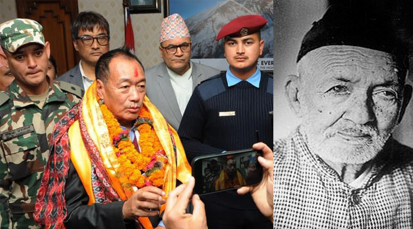 इतिहास शिरोमणी बाबुराम आचार्य जस्ता विद्वानहरुको योगदानको कदर सरकारले गर्छ : पर्यटनमन्त्री