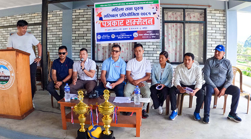 पोखरामा भलिबल प्रतियोगता हुँदै, विजेतालाई १ लाख ३० हजार