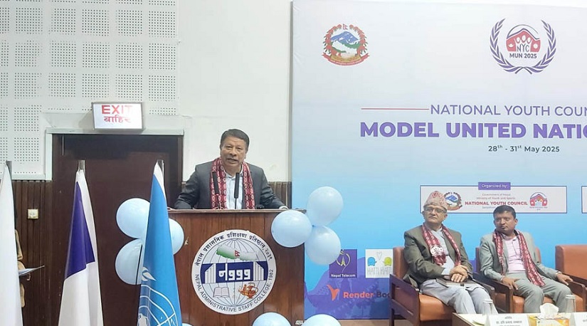 सकारात्मक र सक्षम युवा समाज रूपान्तरणका नायक बन्न सक्छन् : उपप्रधानमन्त्री सिंह