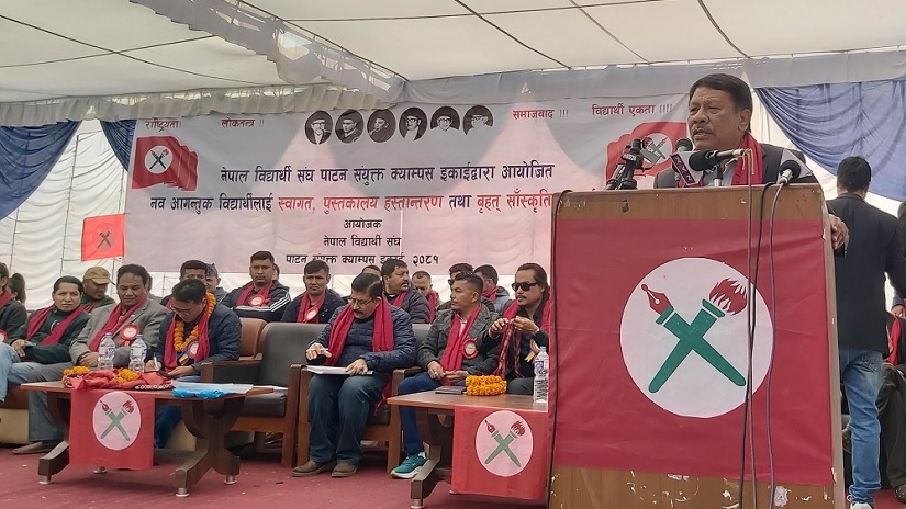 शैक्षिक क्षेत्रमा अधिकतम अवसरको उपयोग गर्नुपर्छ : उपप्रधानमन्त्री सिंह