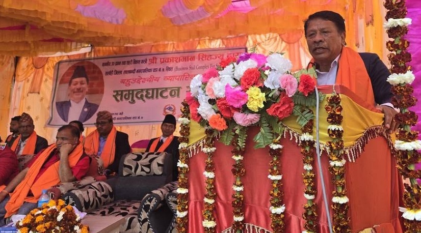अर्थतन्त्र चलायमान बनाउन स्थानीय उत्पादनको प्रवर्द्धन गरौं : उपप्रधानमन्त्री सिंह
