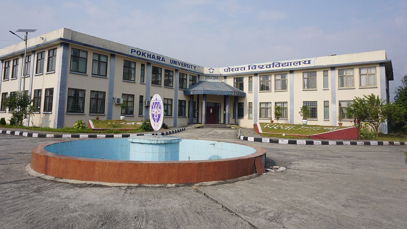 pokharauniversity