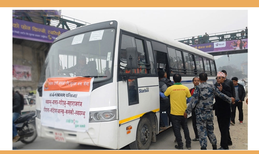दसैँमा यात्रुका लागि सशस्त्र प्रहरीको निःशुल्क बस सेवा