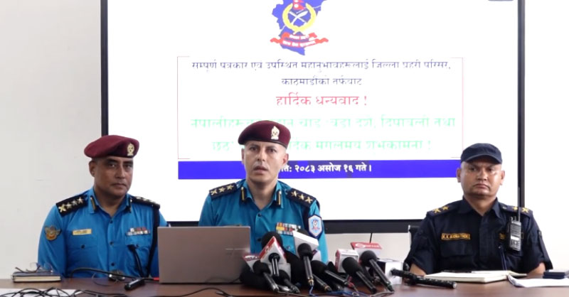 चाडपर्वलाई लक्षित गरी काठमाडौंमा ३ हजार ५०६ जना सुरक्षाकर्मी परिचालन