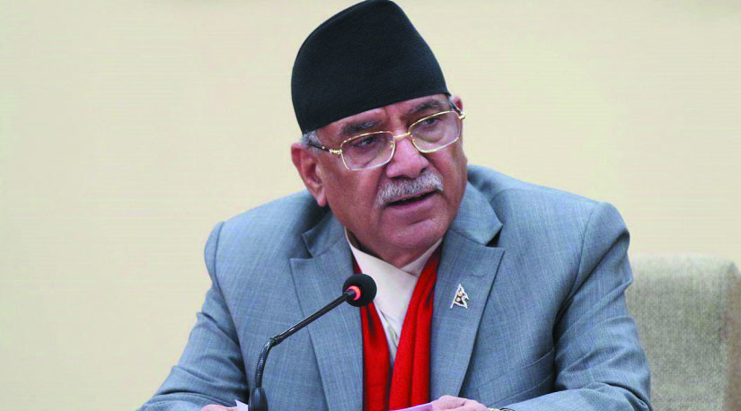 भ्रष्टाचार निवारण ऐन समय अनुकुल बनाउन आवश्यक छ : प्रचण्ड