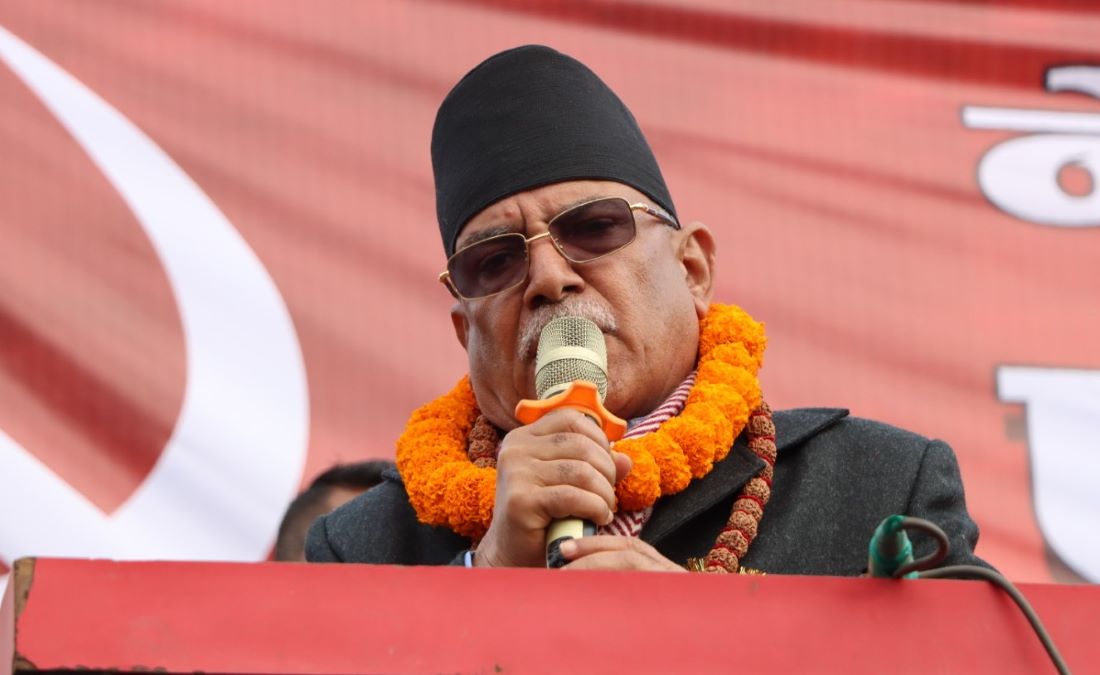 जेनजी आन्दोलनको उपलब्धि रक्षा गर्न नेकपा सच्चिएर अघि बढ्छ : प्रचण्ड