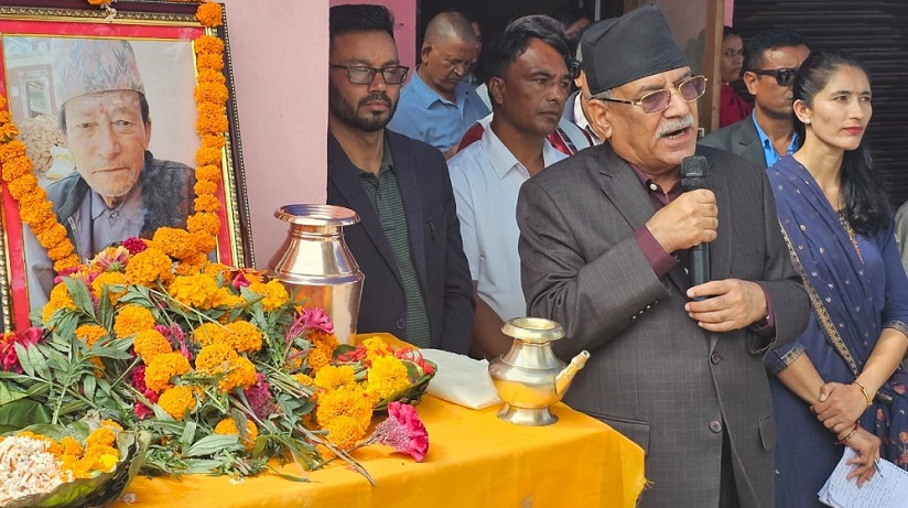 सन्तानलाई आन्दोलनमा लाग्न प्रेरित गर्ने आमाबुवा परिवर्तनका संवाहक हुन्ः प्रचण्ड