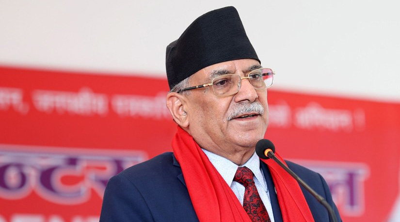गणतन्त्र र समावेशी लोकतन्त्रको आधारशिला विस्तृत शान्ति सम्झौता : प्रचण्ड