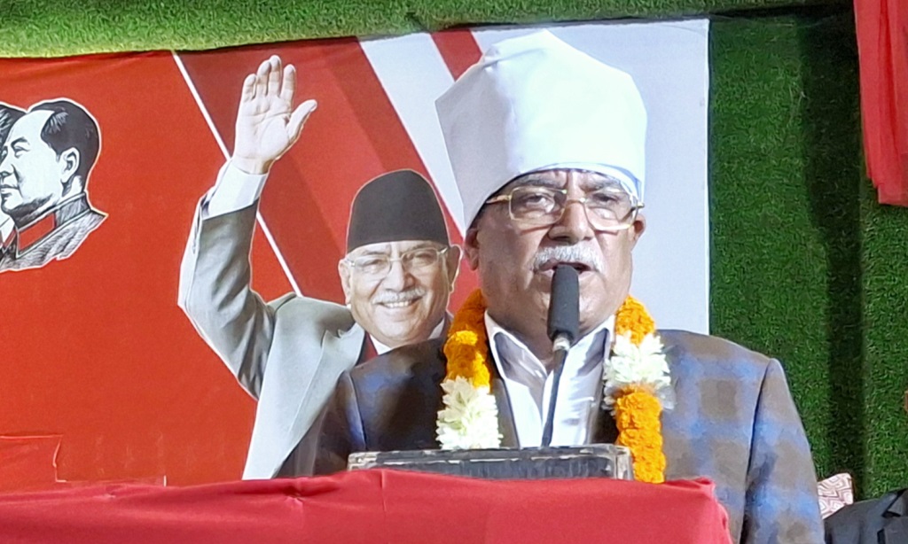 समृद्धिका लागि प्रत्यक्ष निर्वाचित कार्यकारी राष्ट्रपतिको व्यवस्था आवश्यक : प्रचण्ड