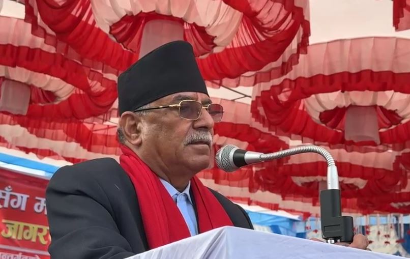 बलियो राष्ट्रिय शक्ति निर्माण गर्न नसके देश फेरि पनि दुर्घटनामा पर्न सक्छ : प्रचण्ड