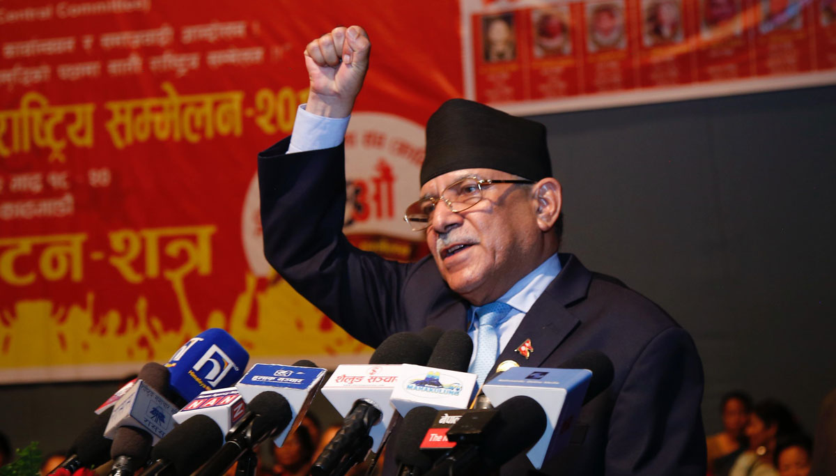 जनयुद्धमा महिलाको सहभागिताबाट मात्रै ३३ प्रतिशत अधिकार स्थापित : प्रचण्ड