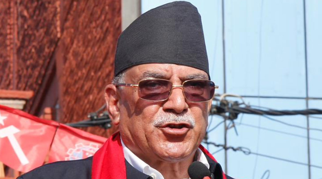 निर्वाचनको वातावरण बनाउन सरकारलाई दबाब दिन्छौँ : प्रचण्ड