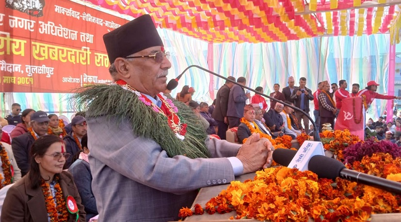 हामी गल्ती सच्याउँछौं, ८४ मा बहुमत दिनुहोस् : प्रचण्ड