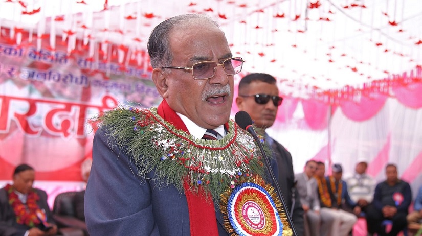 जनताको माया पचाउन नसक्दा पार्टी कमजोर बन्न पुग्यो : प्रचण्ड