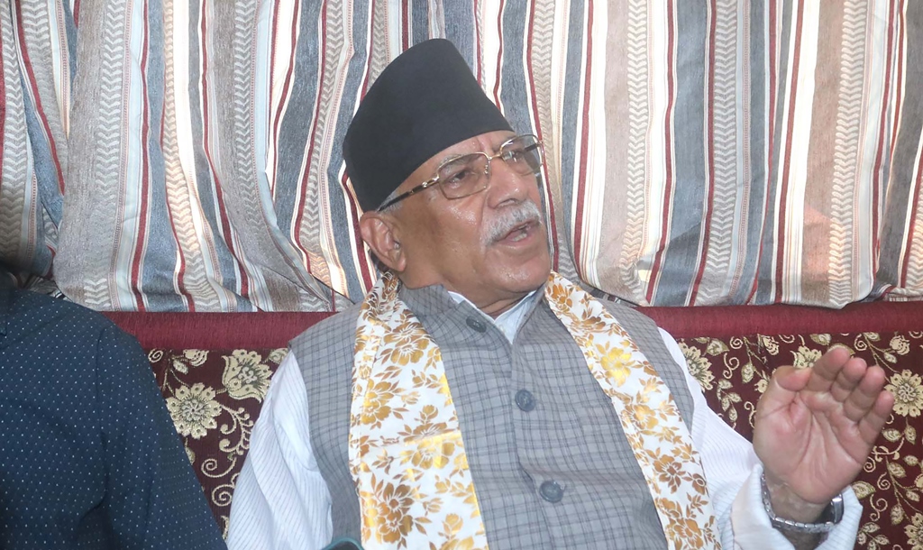 सीमा समस्या संवादबाटै समाधान गर्नुपर्छ : प्रचण्ड