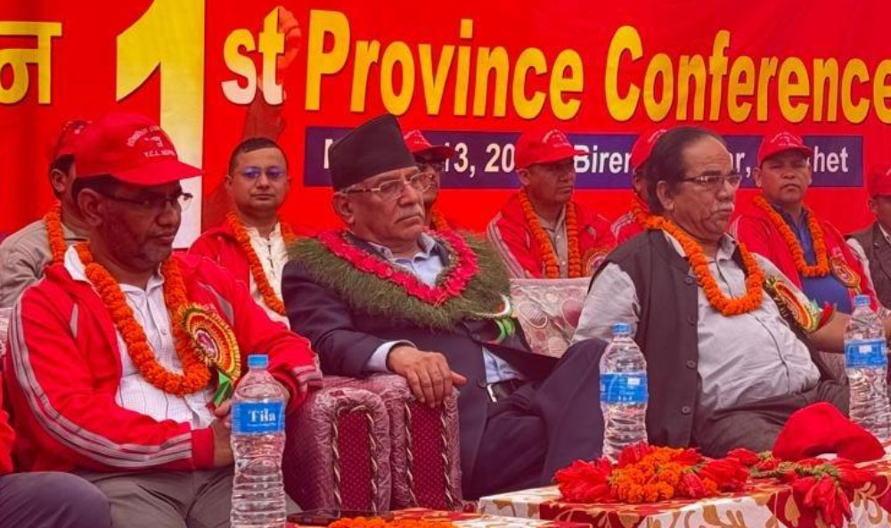 राजावादी आन्दोलन निस्तेज पार्न गाउँ-गाउँमा जानुहोस् : प्रचण्ड