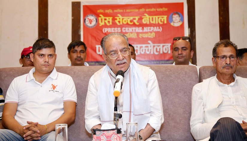 कांग्रेस-एमालेभित्र असन्तुष्टि भुसको आगो झैं सल्किरहेको छ : प्रचण्ड